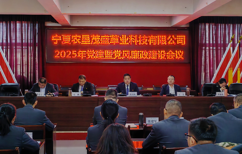 微信圖片_20250317161412.jpg