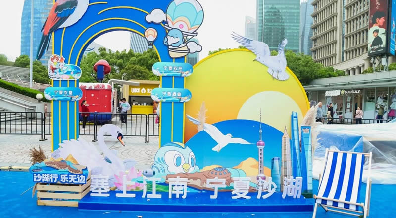 微信圖片_20250412185454.jpg