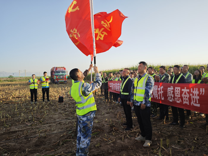 利墾一場(chǎng)和前進(jìn)農(nóng)場(chǎng).jpg