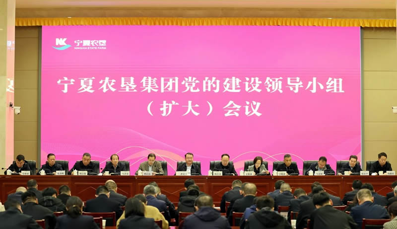 微信圖片_20250320145149.jpg
