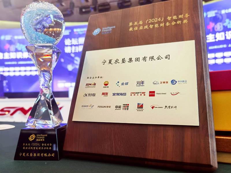 微信圖片_20250318164237.jpg