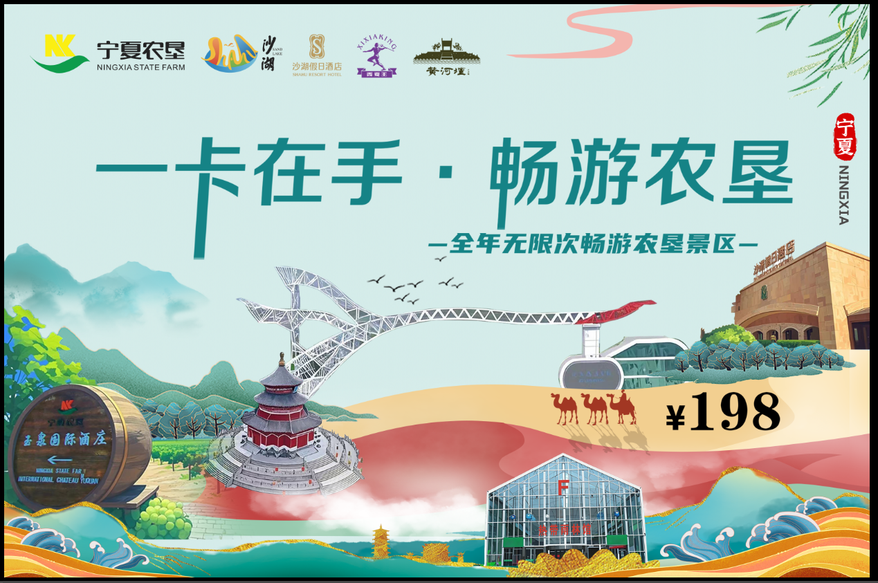 微信圖片_20250326154437.png