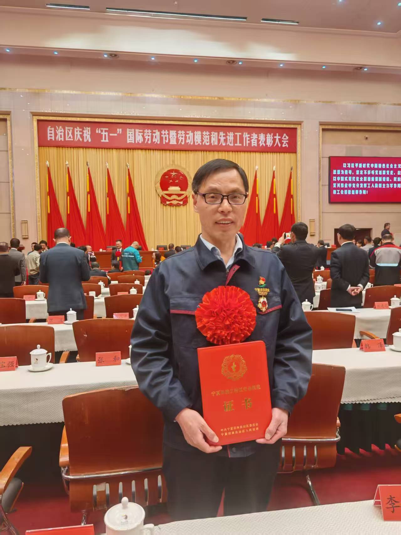 微信圖片_20250430154905.jpg