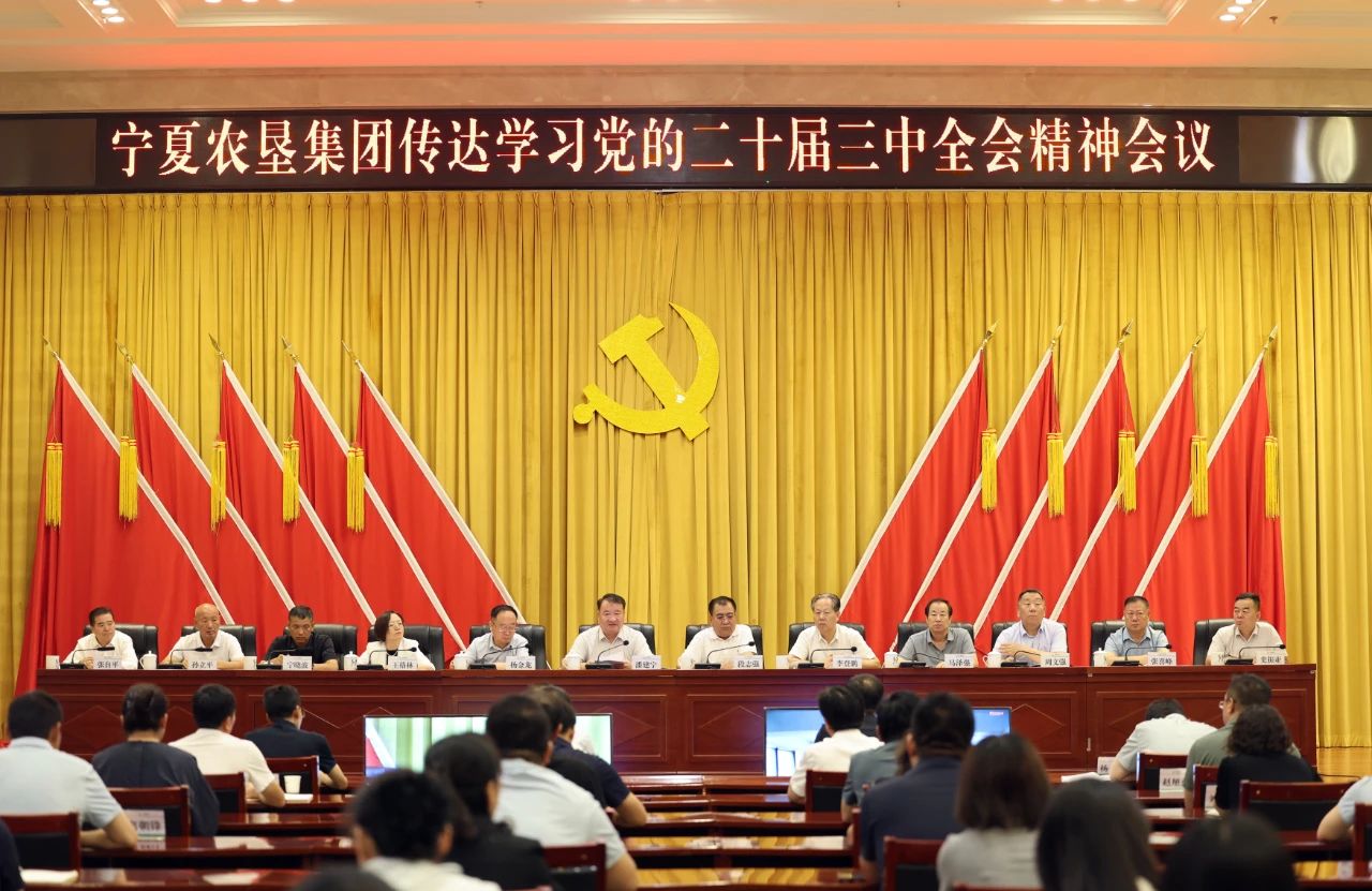 微信圖片_20240722225706.jpg 微信圖片_20240722225706.jpg